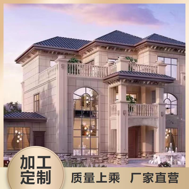 農村四合院圖片大全農村自建別墅隔音