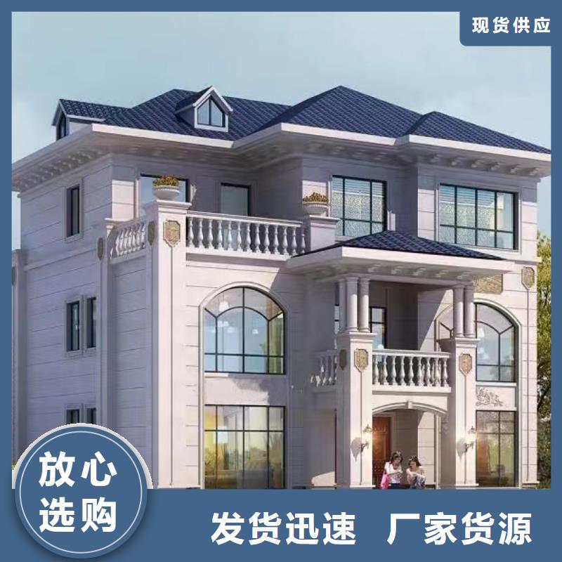 農村別墅豪宅大概多少錢