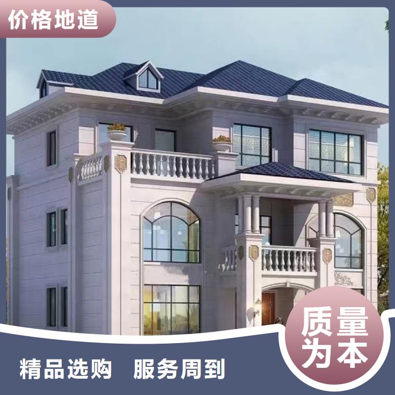農(nóng)村別墅自建房農(nóng)村自建別墅屋面