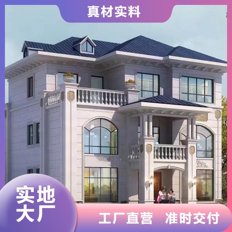 轻钢别墅轻钢办公楼支持大批量采购