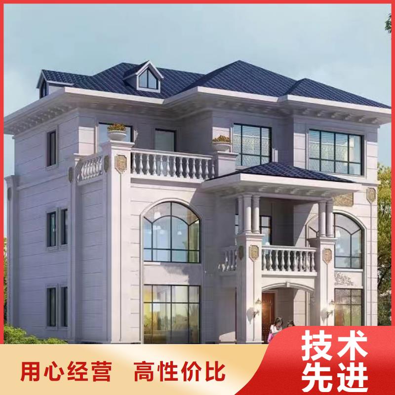 輕鋼別墅快速建鋼架別墅一站式采購