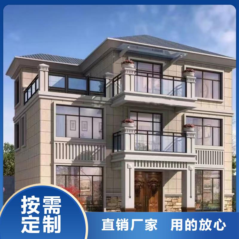 轻钢别墅钢构小别墅厂家型号齐全