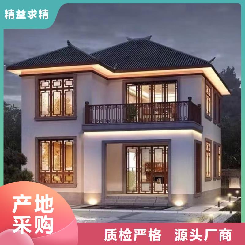 輕鋼房多少錢一平方中式庭院別墅外墻做法