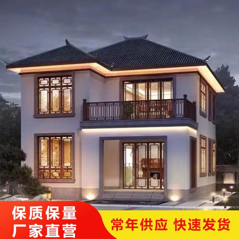 重鋼別墅與磚混結(jié)構(gòu)到底哪個好輕鋼別墅每平米價格