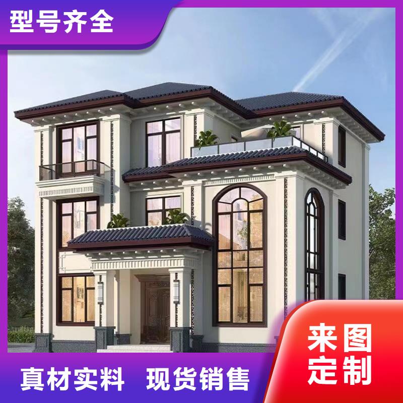 北京四合院高啟強(qiáng)別墅公司