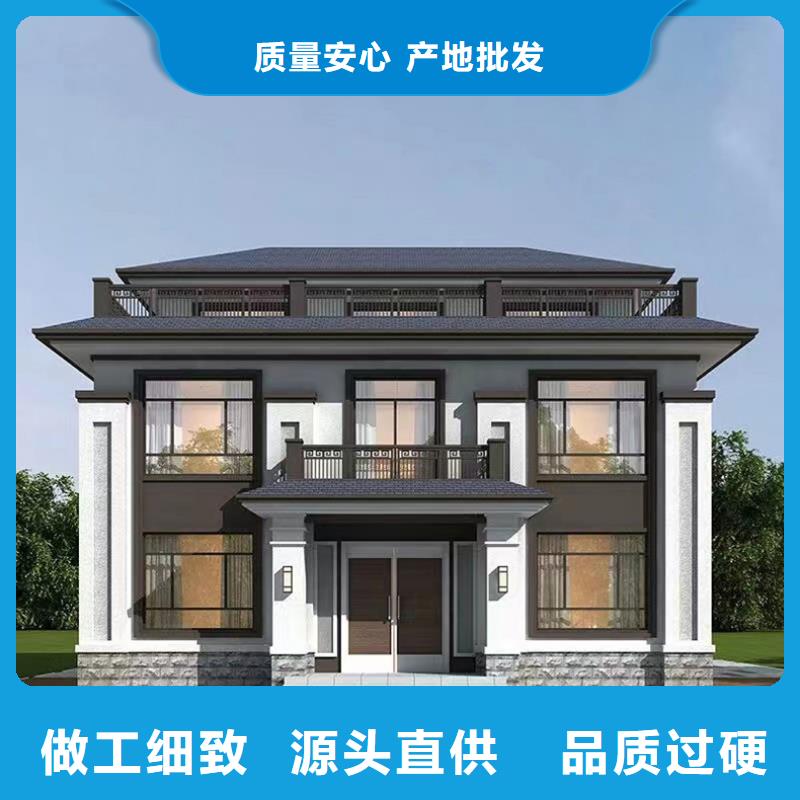 輕鋼別墅貨真價實