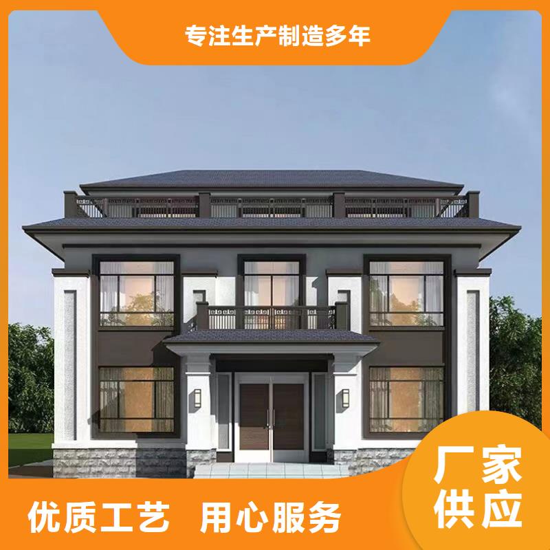 木屋別墅裝配式住宅哪里有廠家