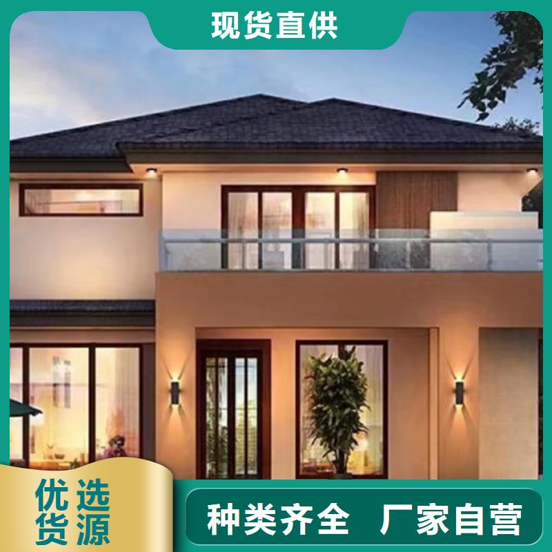新型農(nóng)村組裝別墅歐式別墅裝修效果圖