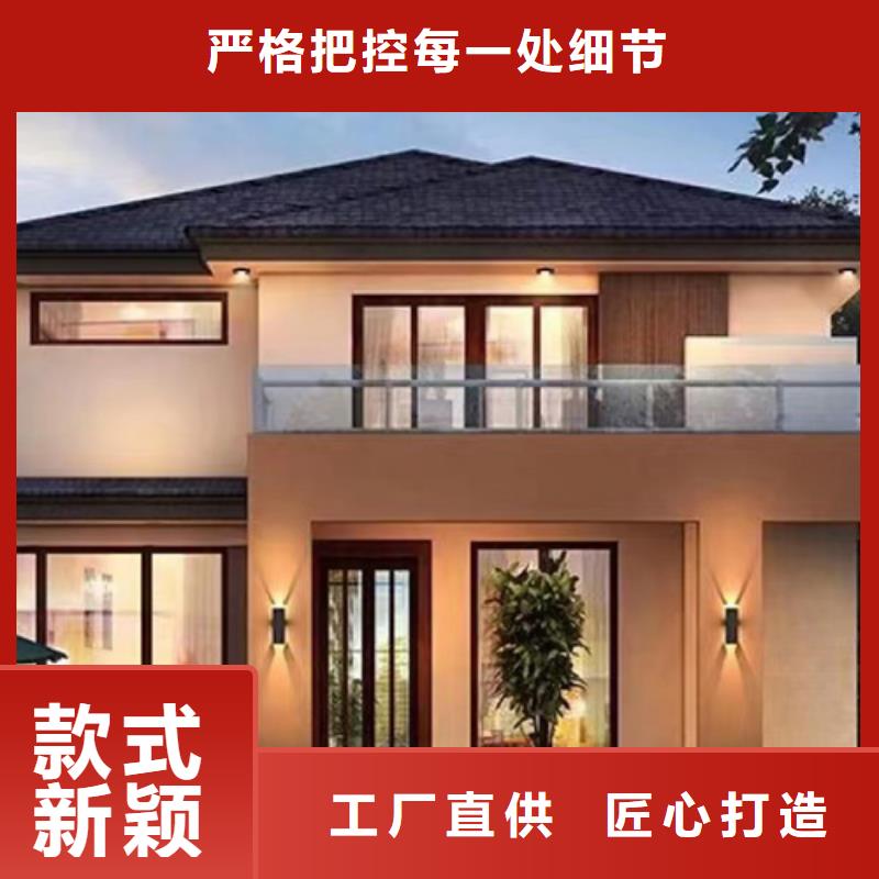 30萬輕鋼別墅中式庭院別墅廠家聯系電話