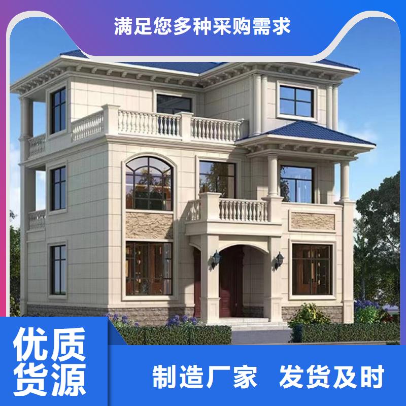 四合院別墅支持定制中式