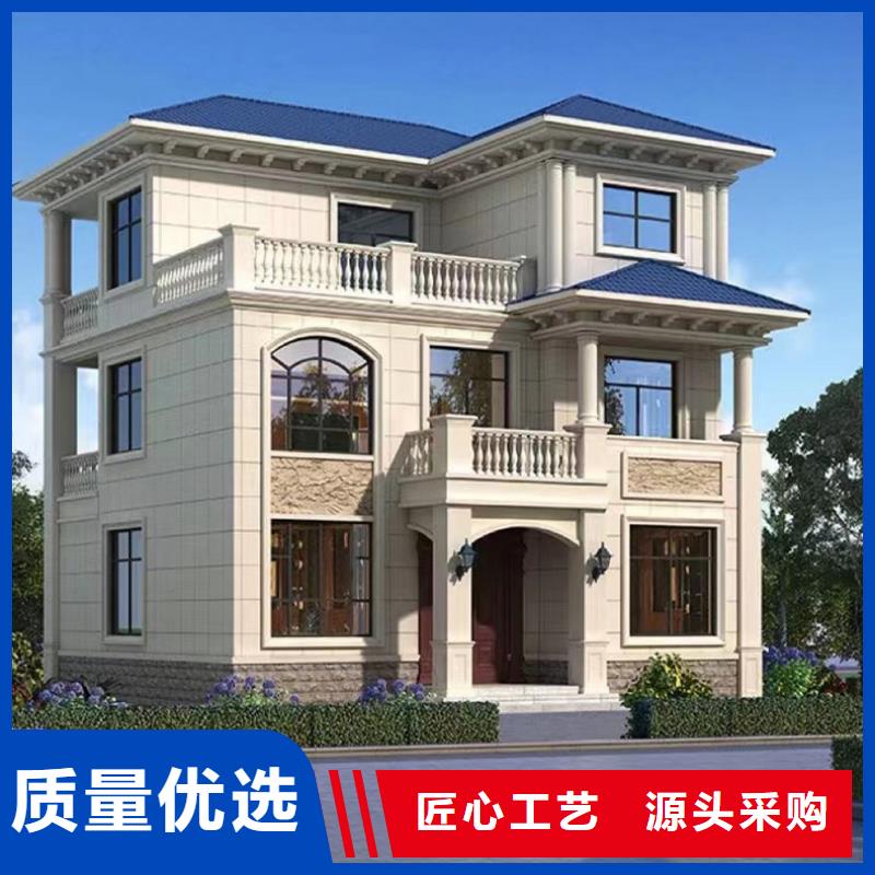 農村鄉村別墅鄉下自建房施工全過程