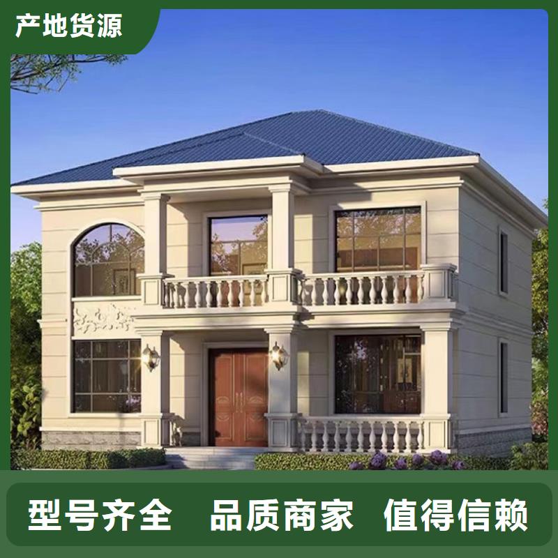 農村別墅中式庭院別墅材料
