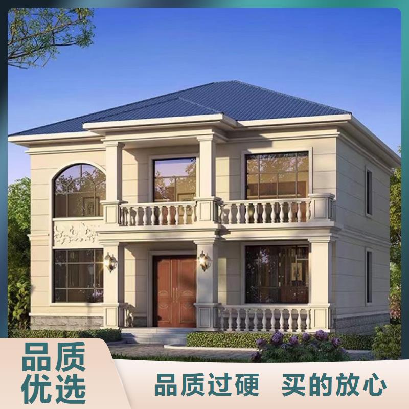 集装箱房屋视频-黑龙江省哈尔滨市|巴彦|平房|绥化|大兴安岭|牡丹江|大庆|鹤岗|齐齐哈尔|佳木斯集装箱房屋-远瓴