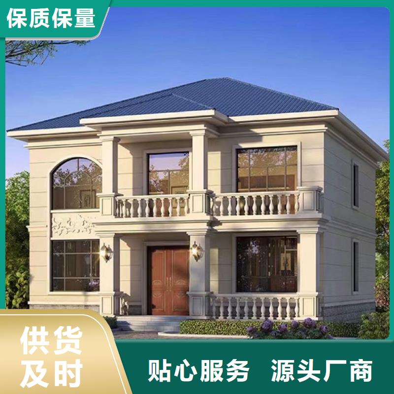 輕鋼別墅質(zhì)量怎么樣輕鋼房建造公司