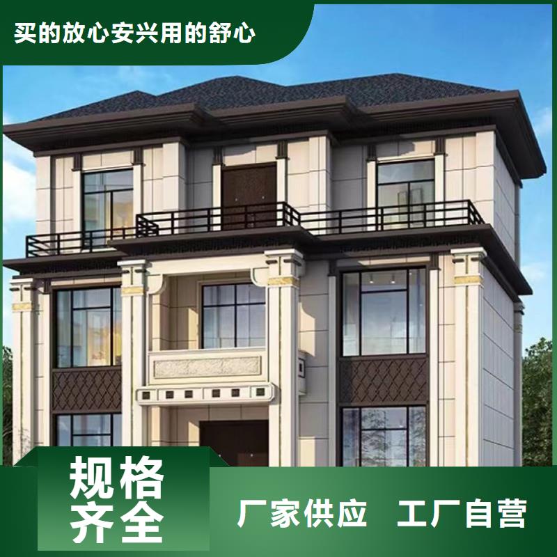 輕鋼別墅質(zhì)量怎么樣農(nóng)村輕鋼別墅壽命