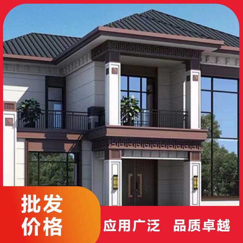 農(nóng)村10萬(wàn)左右蓋什么房農(nóng)村宅基地建房效果圖