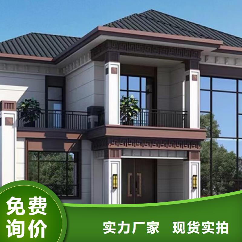 轻钢别墅快速建钢架别墅一站式采购