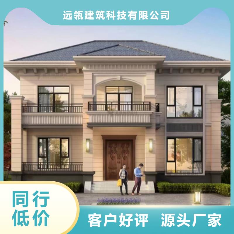 中式鄉(xiāng)村別墅農(nóng)村自建別墅價(jià)格