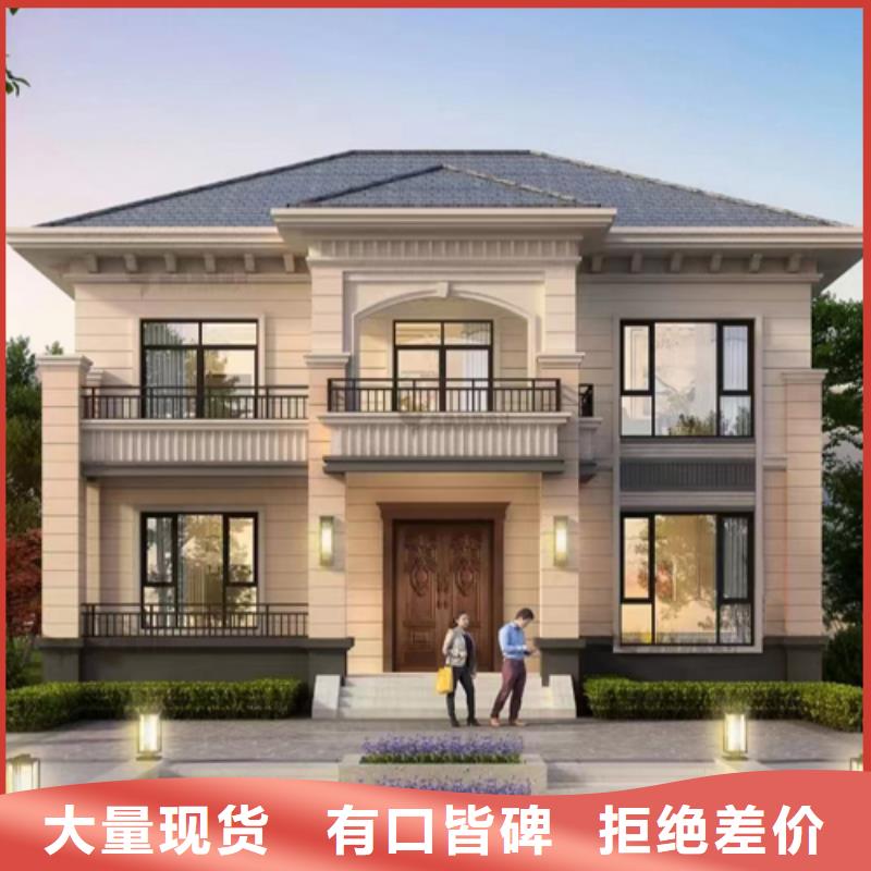 農(nóng)村鄉(xiāng)村別墅新中式別墅好不好