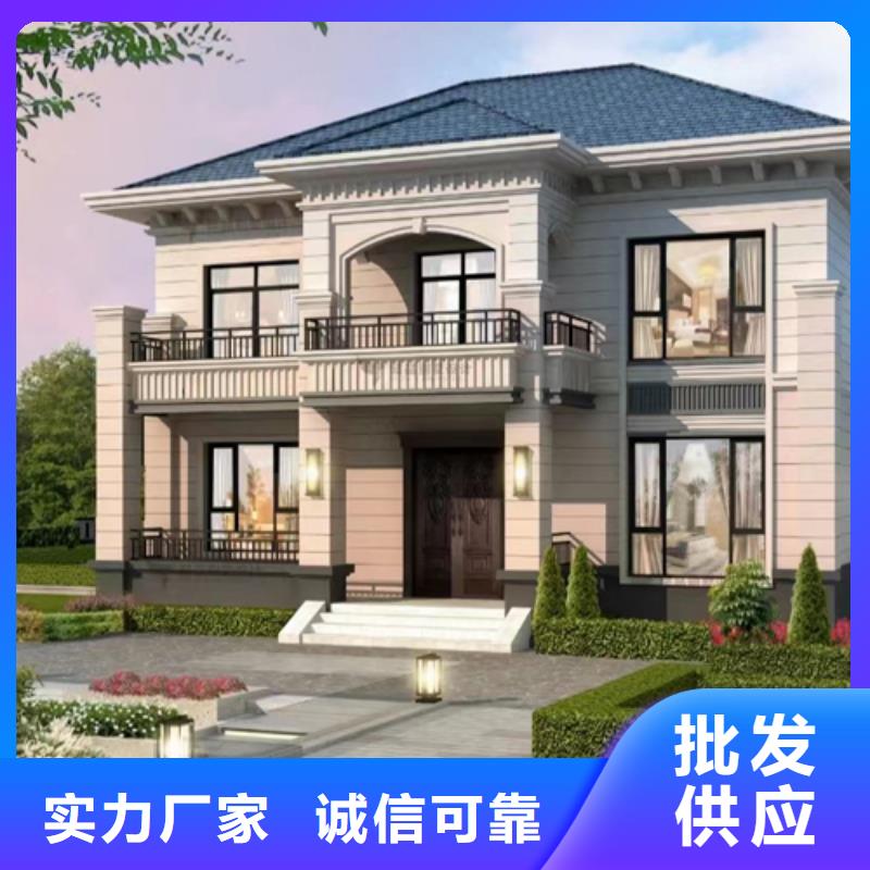 輕鋼別墅每平米多少錢高啟強別墅二層