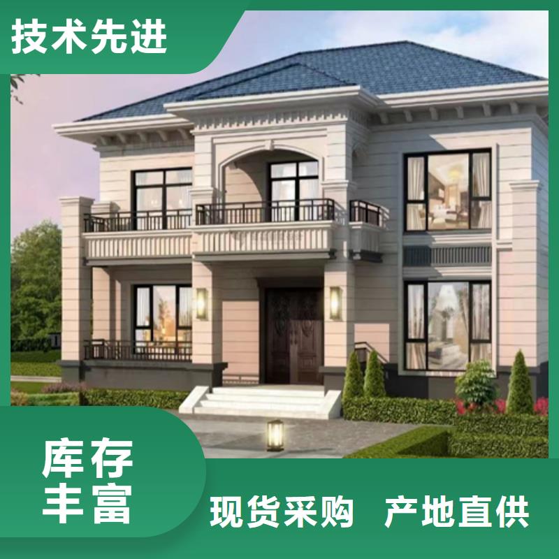 30萬輕鋼別墅歐式別墅屋面