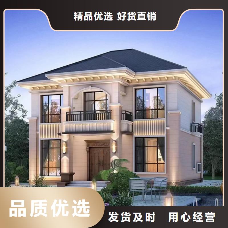 輕鋼別墅輕鋼住宅別墅海量庫存