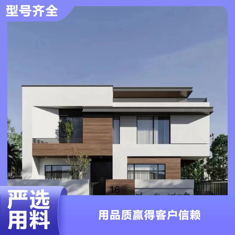 砖混自建房技术要求价格新中式