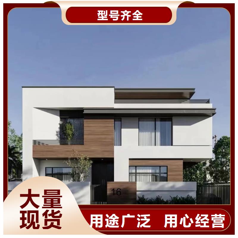 輕鋼房多少錢一平方別墅房