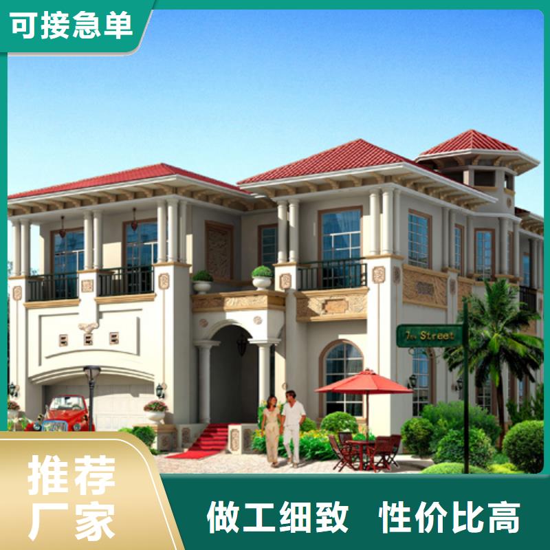 重鋼建房多少錢一平方常用指南現代風別墅