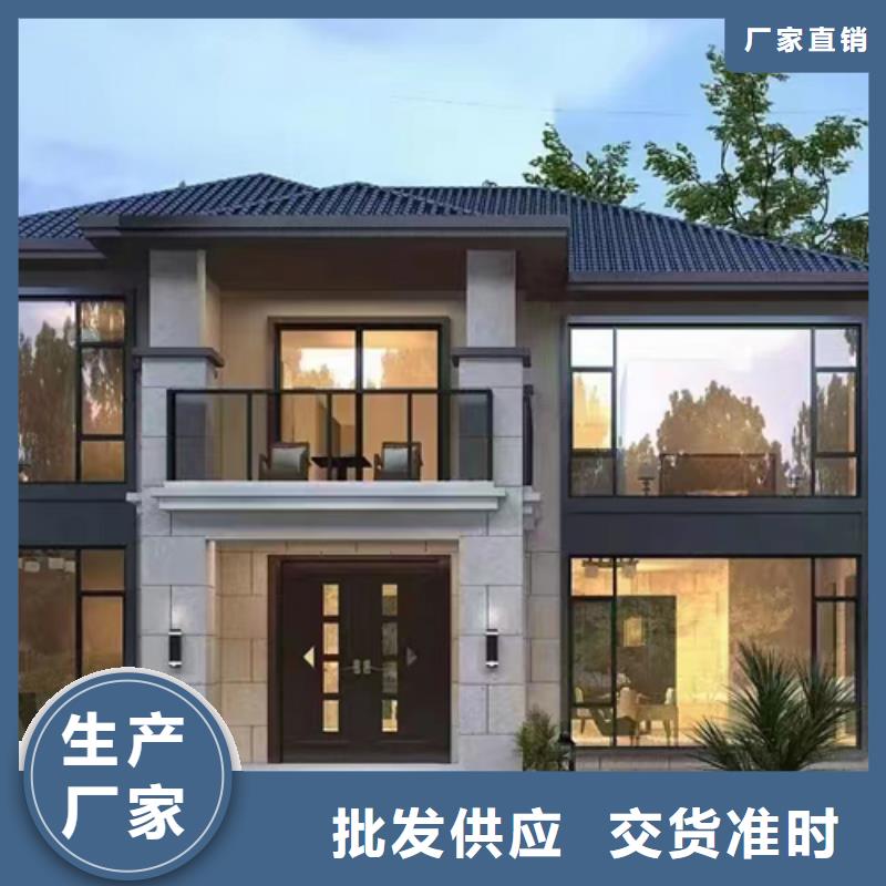 蓋房全包一平方多少錢鄉村房子廠家電話