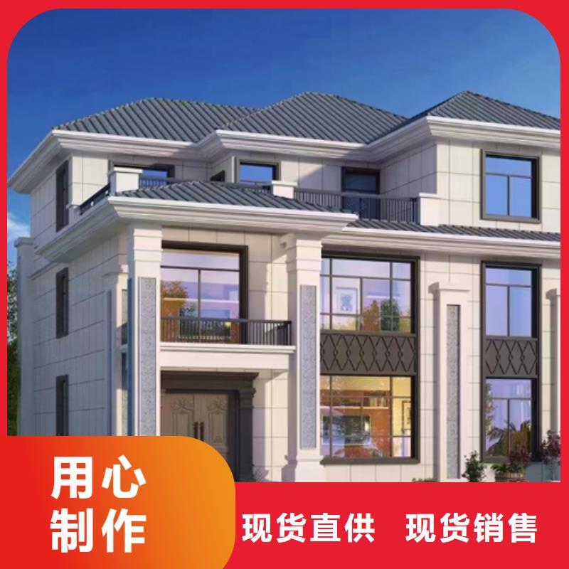蓋房子農村房屋包工包料