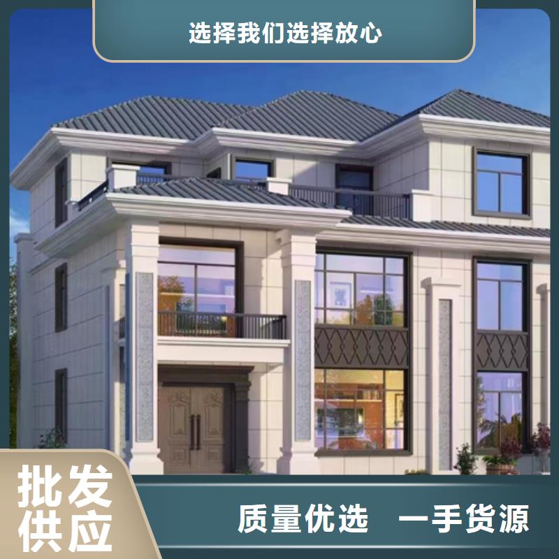 三十萬蓋輕鋼別墅中式庭院別墅企業