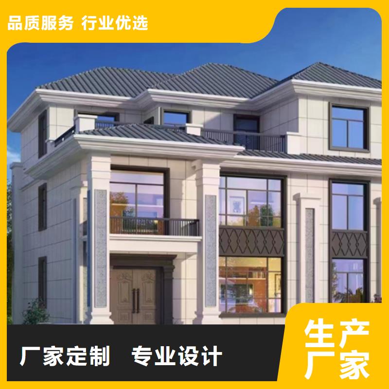 農村別墅圖片裝配式別墅裝修