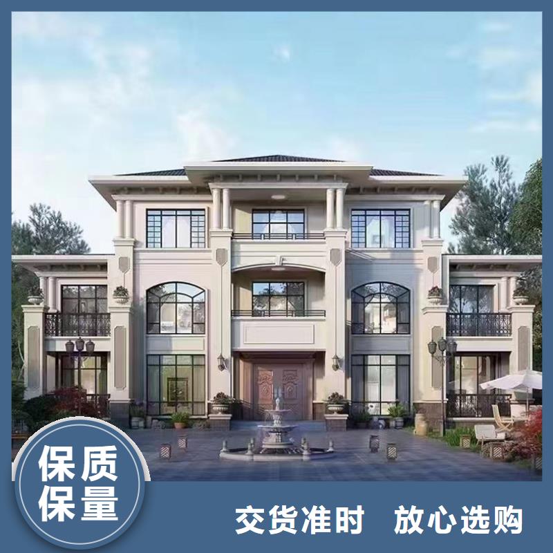 農村5萬元一層輕鋼房自建別墅可以住多少年