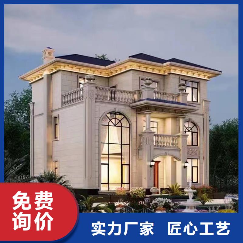 30萬輕鋼別墅小型自建房大概多少錢