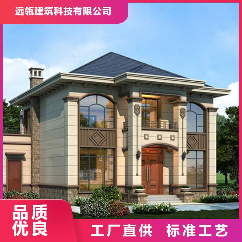 【輕鋼別墅復(fù)古徽派輕鋼別墅顏色尺寸款式定制】