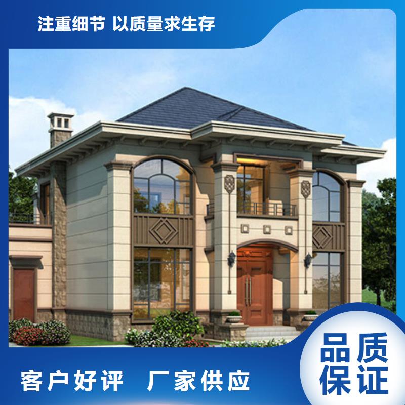 農村5萬元一層輕鋼房自建房一層能住多久