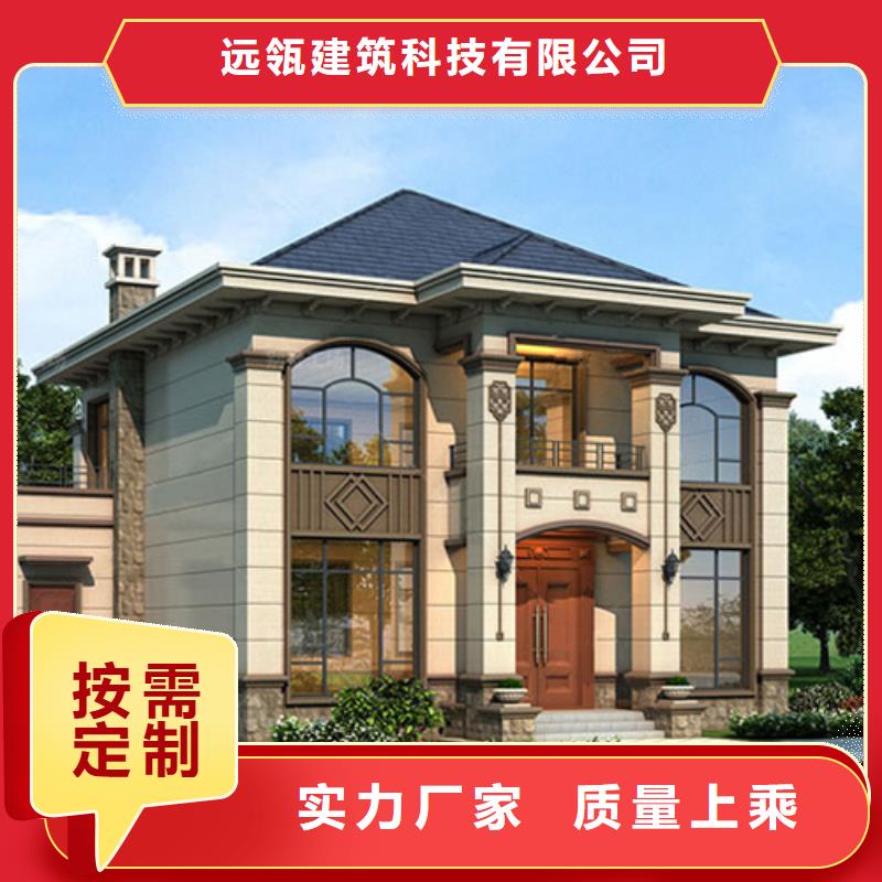 輕鋼別墅,金屬雕花板輕鋼別墅豐富的行業經驗