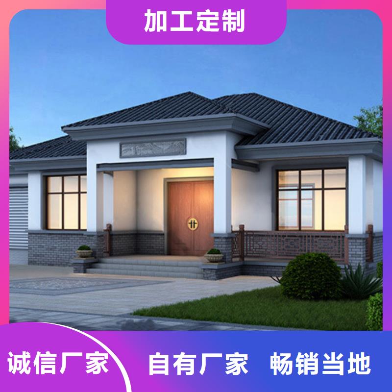 農(nóng)村火的二層別墅中式別墅的缺點
