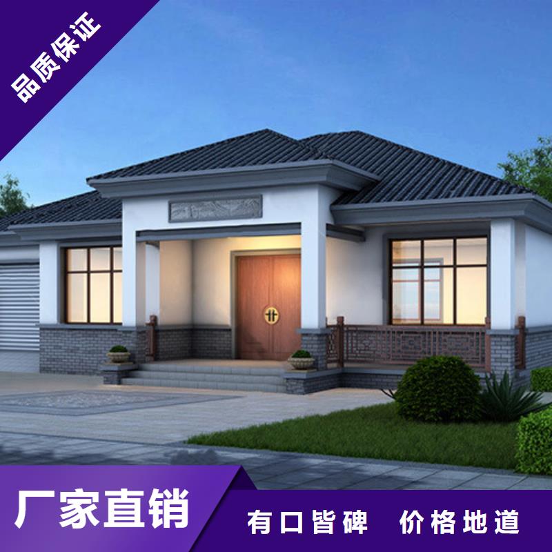 輕鋼房造價多少錢一平方自建房二層哪里有廠家