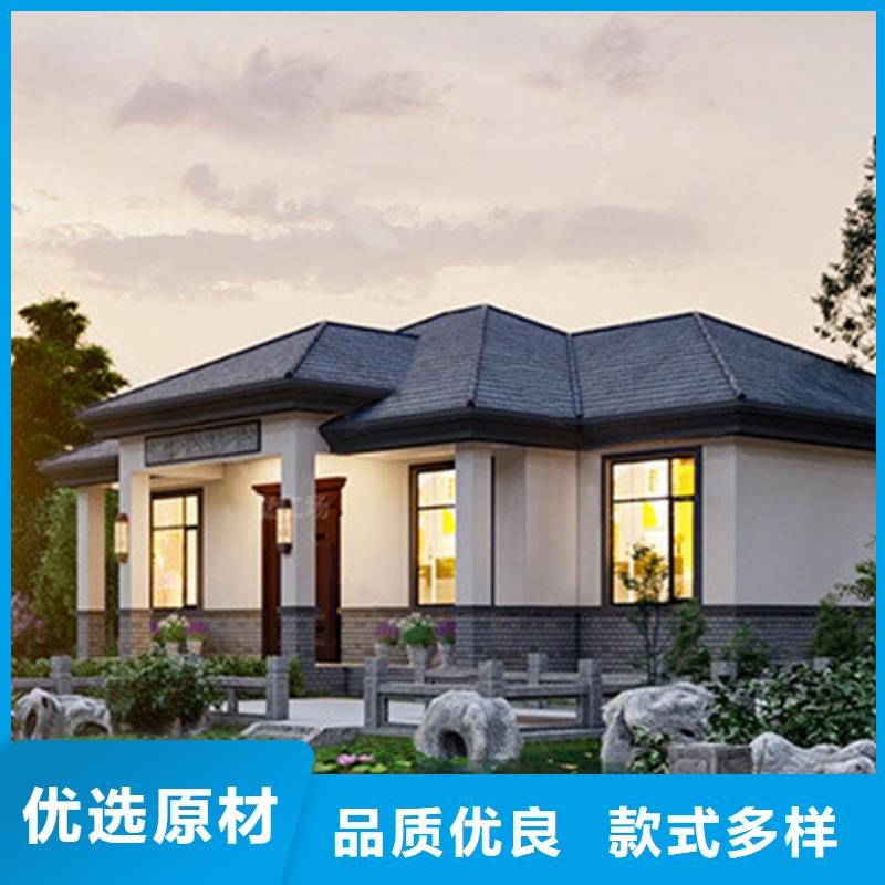 農村實用別墅小型自建房網