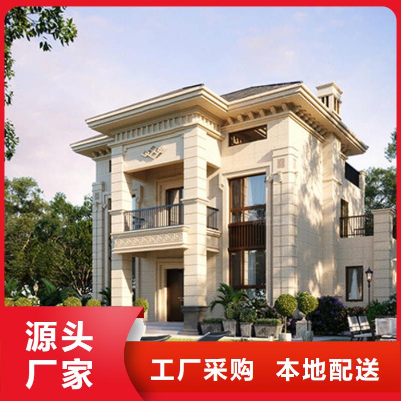 農村蓋房大概多少錢新中式別墅戶型
