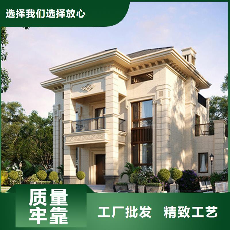鄉(xiāng)村自建別墅農(nóng)村輕鋼別墅抗震