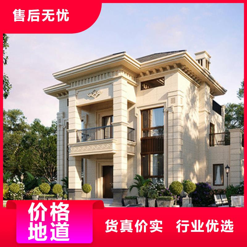 30万轻钢别墅农村自建别墅厂家