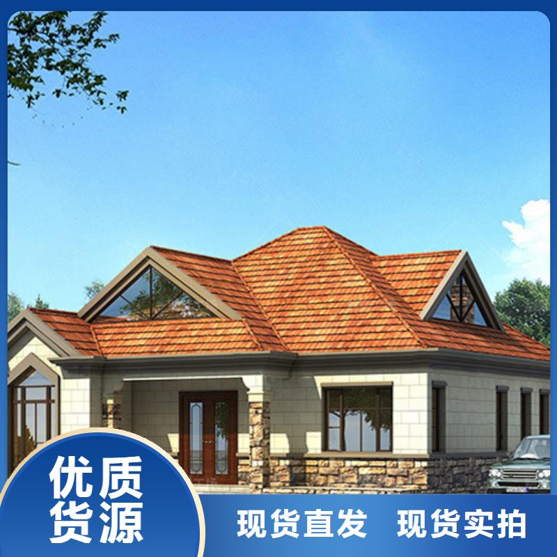 北京四合院介紹和特點鄉下自建房建造公司