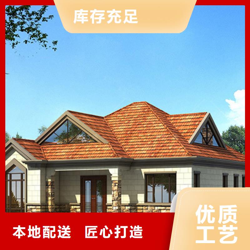 集装箱房屋视频-黑龙江省哈尔滨市|巴彦|平房|绥化|大兴安岭|牡丹江|大庆|鹤岗|齐齐哈尔|佳木斯集装箱房屋-远瓴