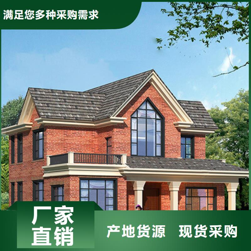 集装箱房屋视频-黑龙江省哈尔滨市|巴彦|平房|绥化|大兴安岭|牡丹江|大庆|鹤岗|齐齐哈尔|佳木斯集装箱房屋-远瓴