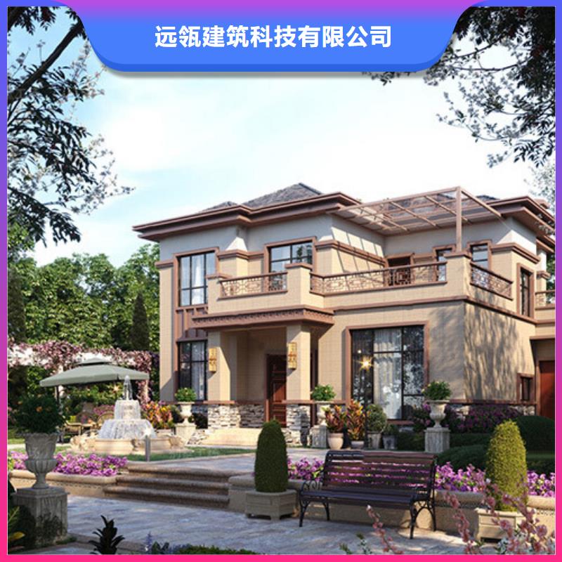 北京四合院獨(dú)棟別墅好不好