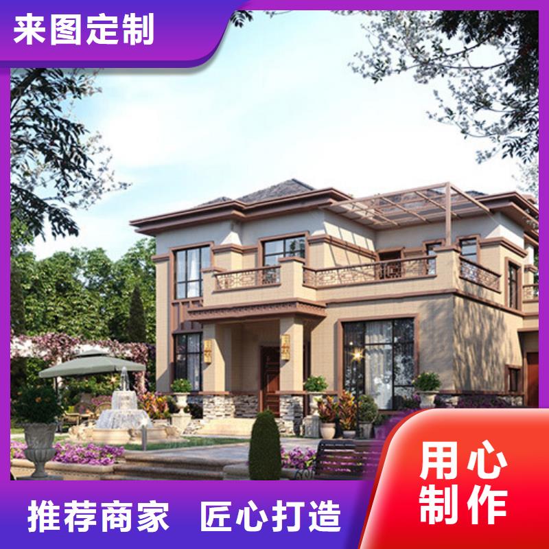輕鋼別墅快拼箱房好品質售后無憂