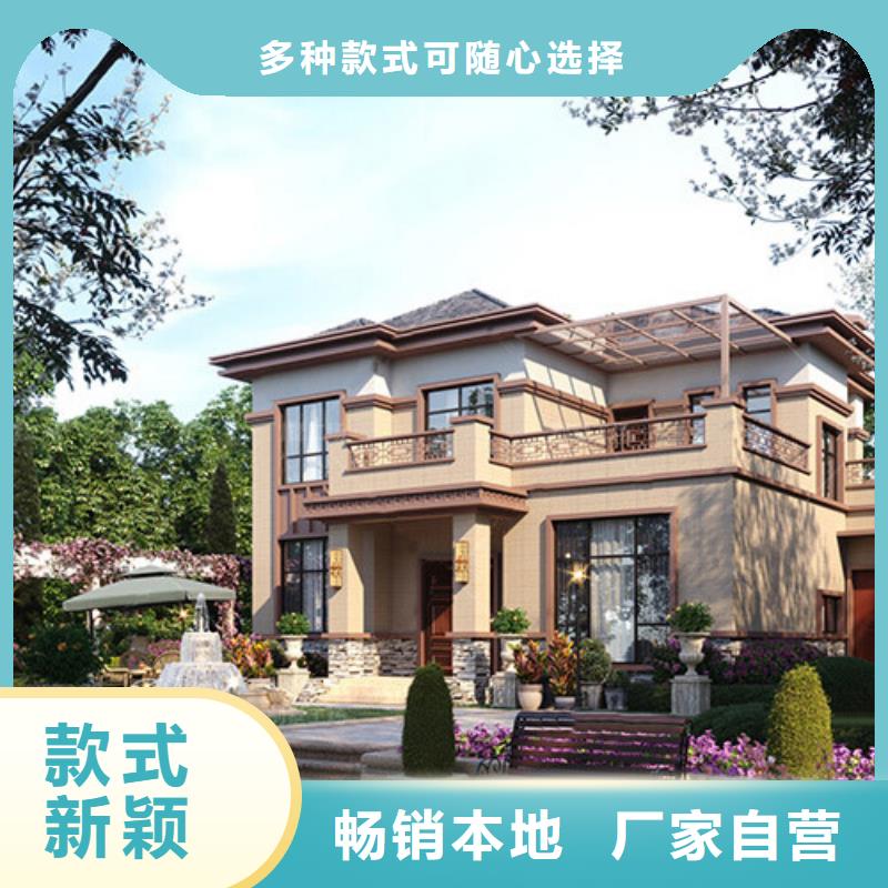 輕鋼別墅輕鋼住宅別墅海量庫存